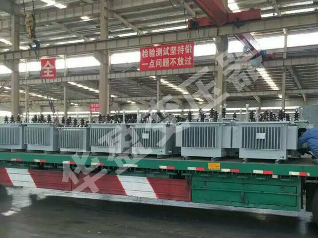 宜宾油浸式变压器发货