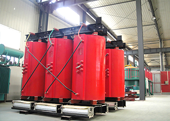 宜宾SCB11/SCB13干式变压器