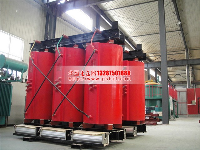 宜宾2000KVA干式变压器